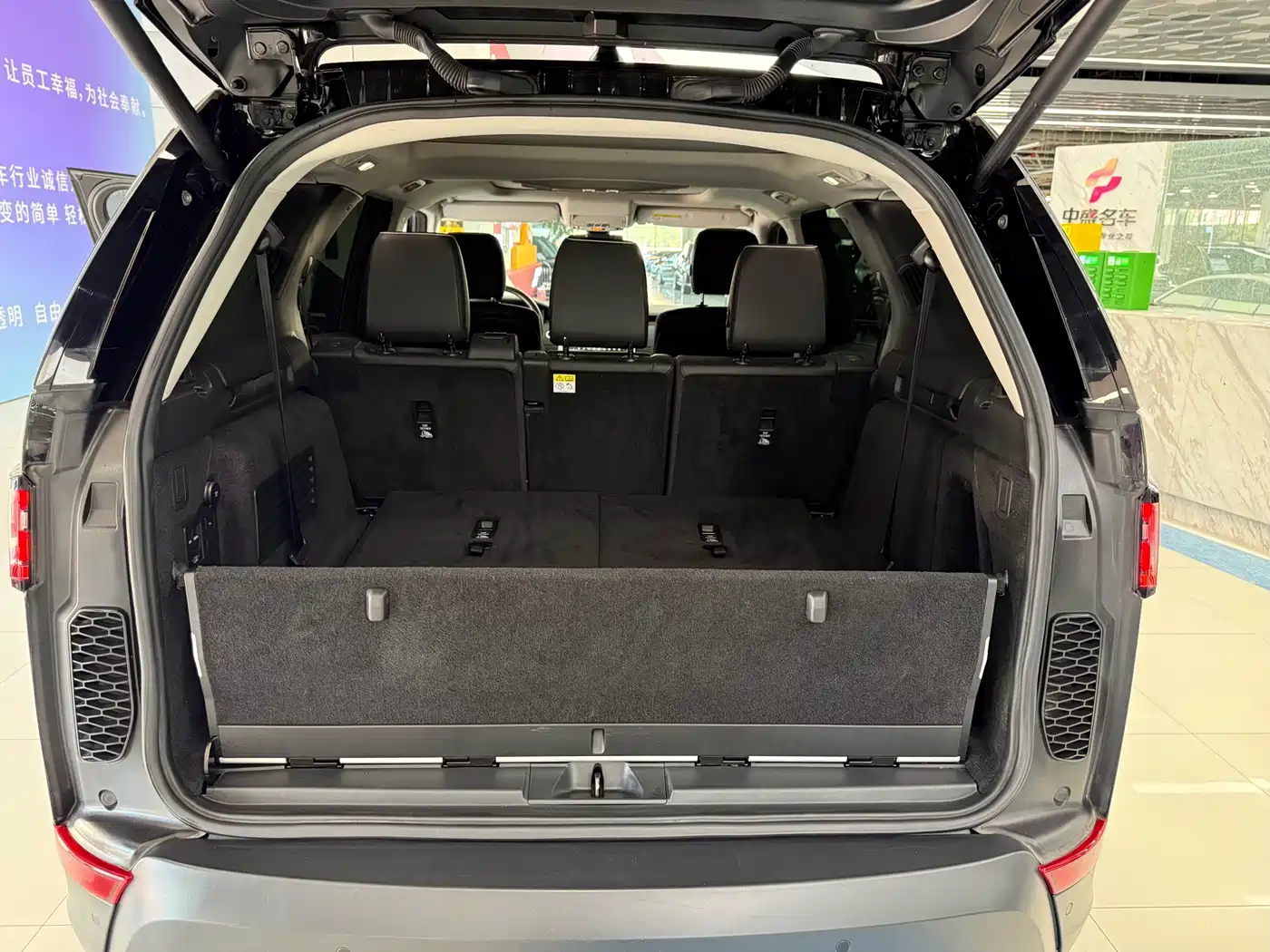 Land Rover Discovery 2018 3.0 SC V6 HSE фото 22