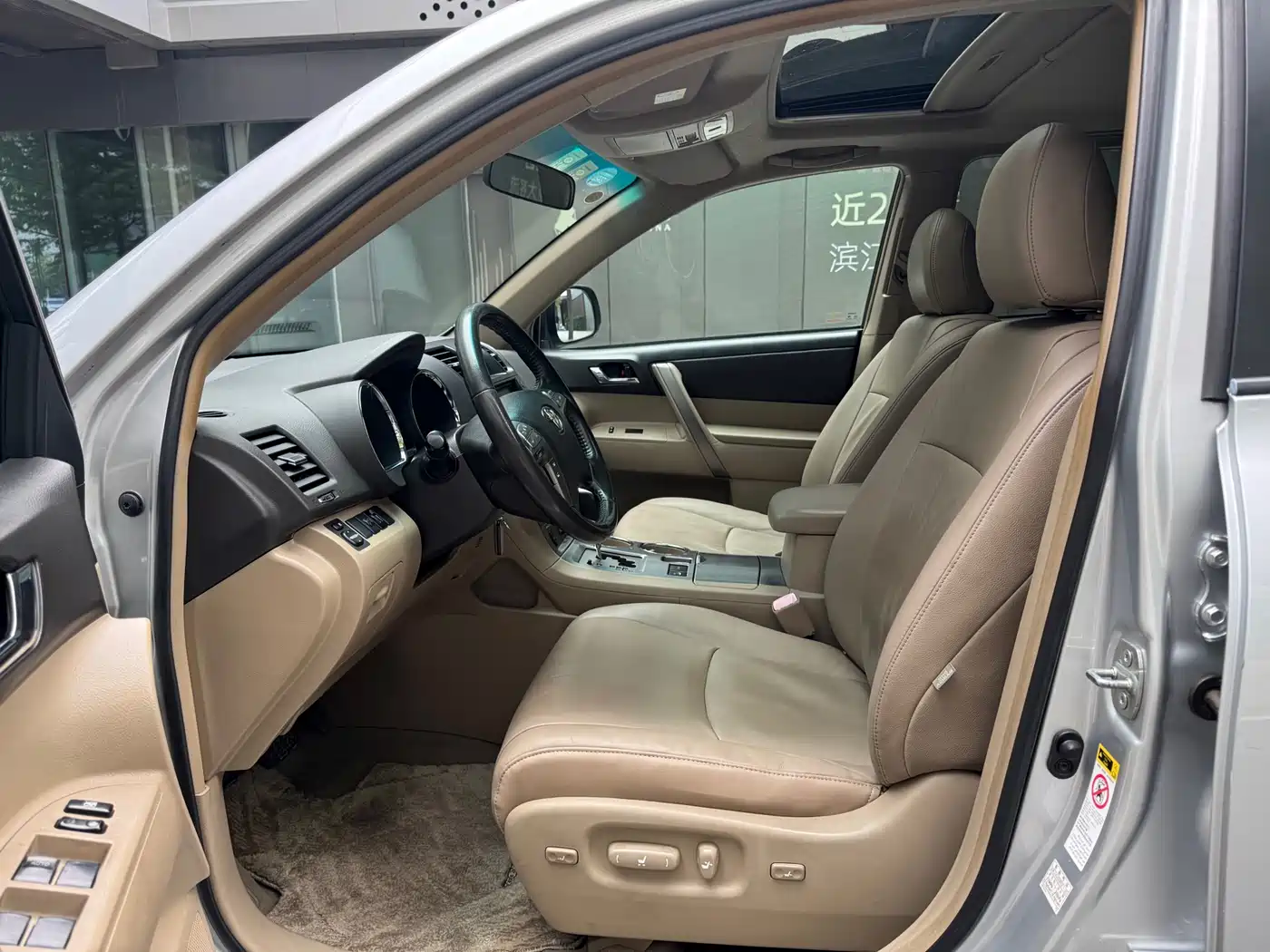 Toyota Highlander 2009 3.5L 4WD 7-seater Luxury Edition фото 7