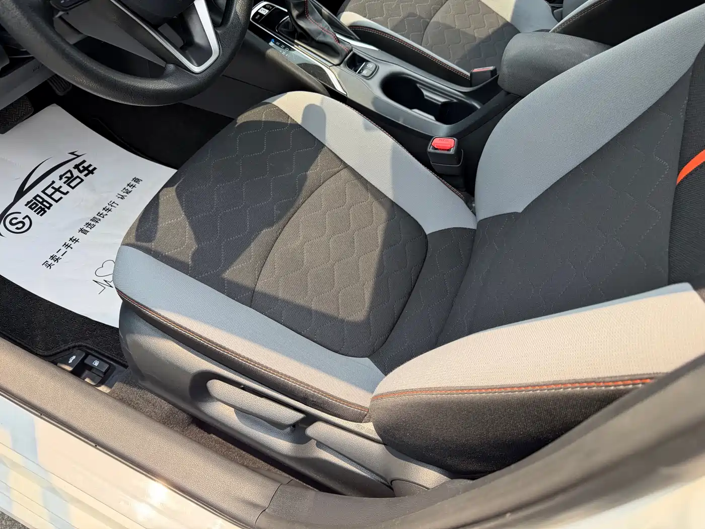 Toyota Corolla 2021 1.2T S-CVT Elite PLUS Edition фото 10