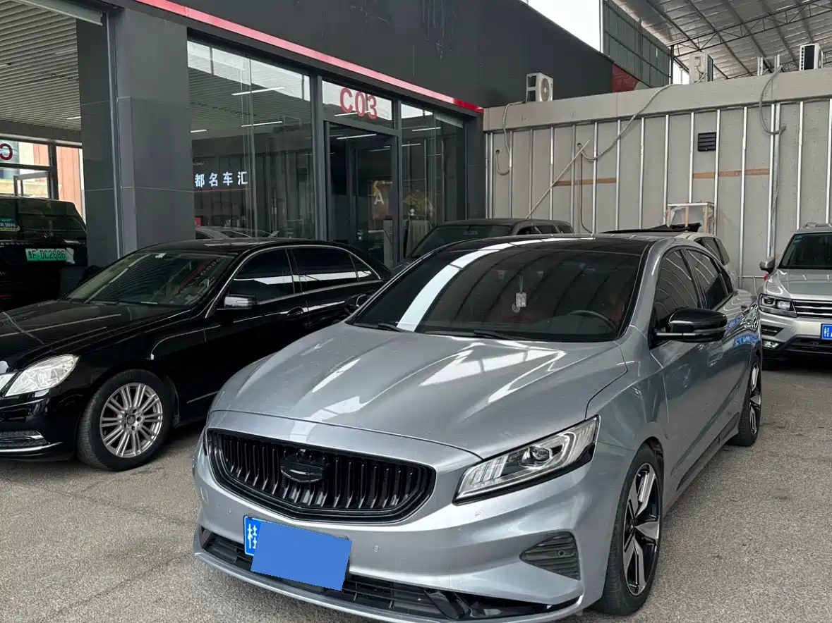 Geely Borui 2021 2021 1.8T Chinese Style Edition