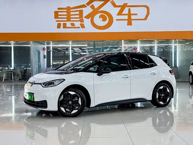 Volkswagen ID.3 2025
