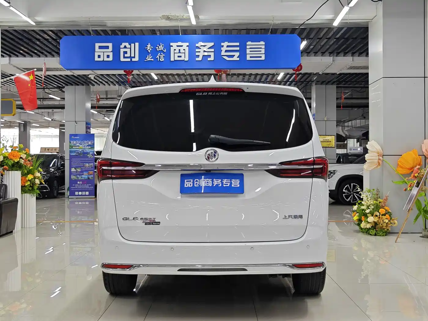 Buick GL8 2021 Land Business Class 652T Luxury фото 8
