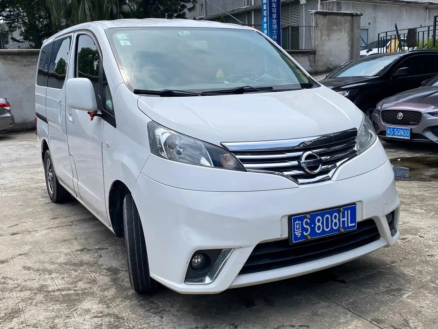 Nissan NV200 2018 2018 1.6L CVT Premium