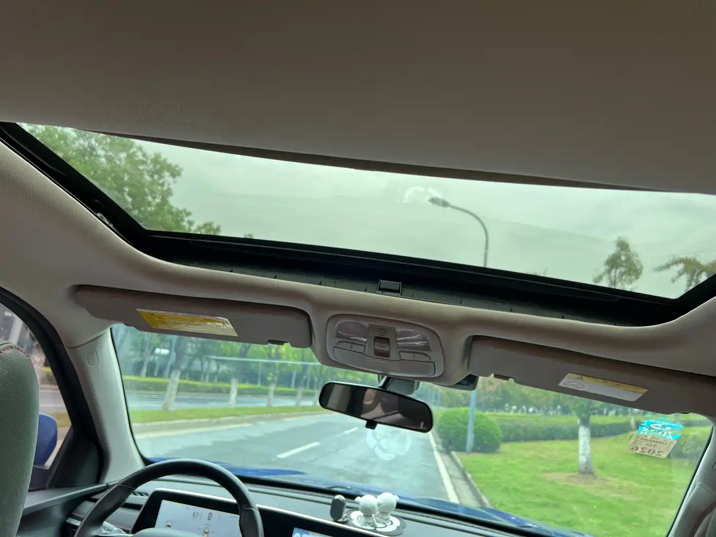 SAIC MAXUS CHASE T90