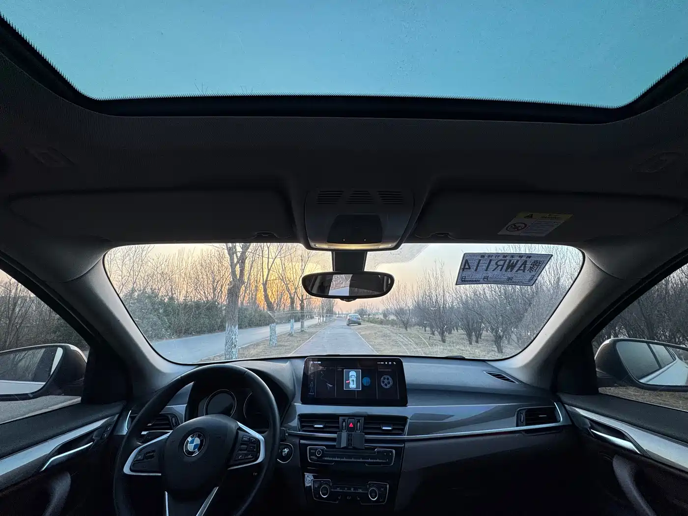 BMW X1 2019 sDrive18Li Premium Model фото 11