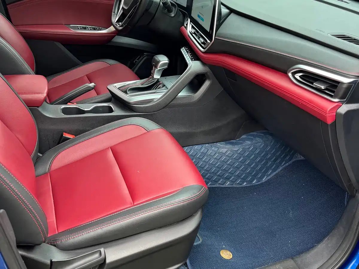 SAIC MAXUS CHASE T90