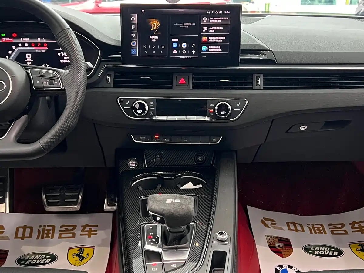 Audi A4L 2024 40 TFSI Luxury Dynamic (Starry Night Edition) фото 6