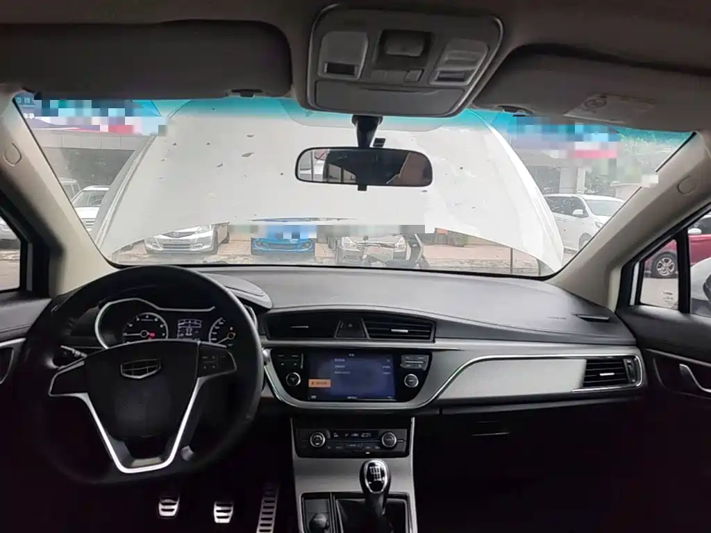 Photo 10 - Geely Emgrand GS