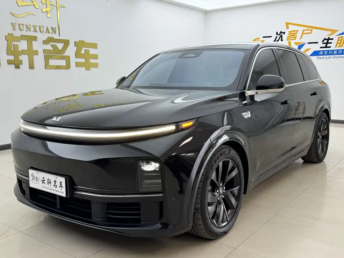 Li Auto Li Auto L7 2023 Pro