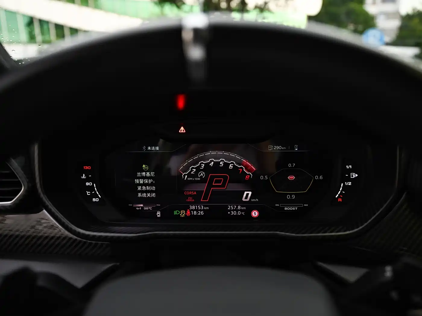 Lamborghini Urus 2022 2021 4.0T V8