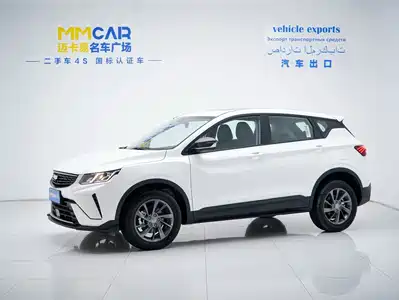 Geely Coolray