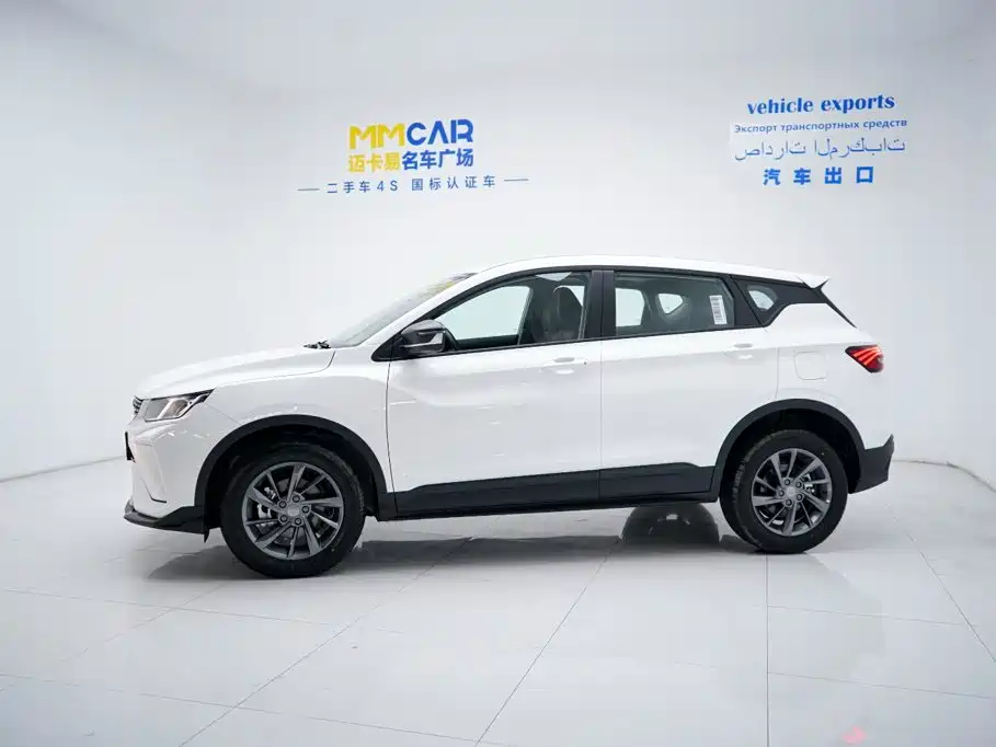 Geely Binyue 2025 2025 1.5L CVT Super Edition MAX