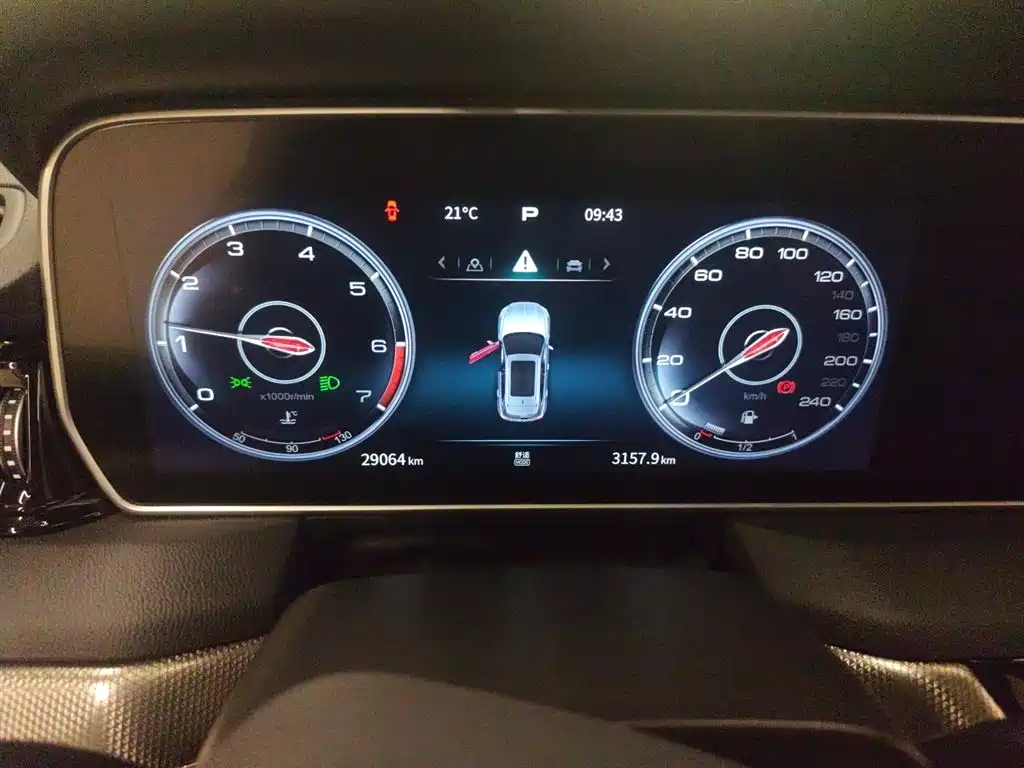 Hongqi HS5 2022 2.0T Smart Connect Flagship AWD Edition фото 12