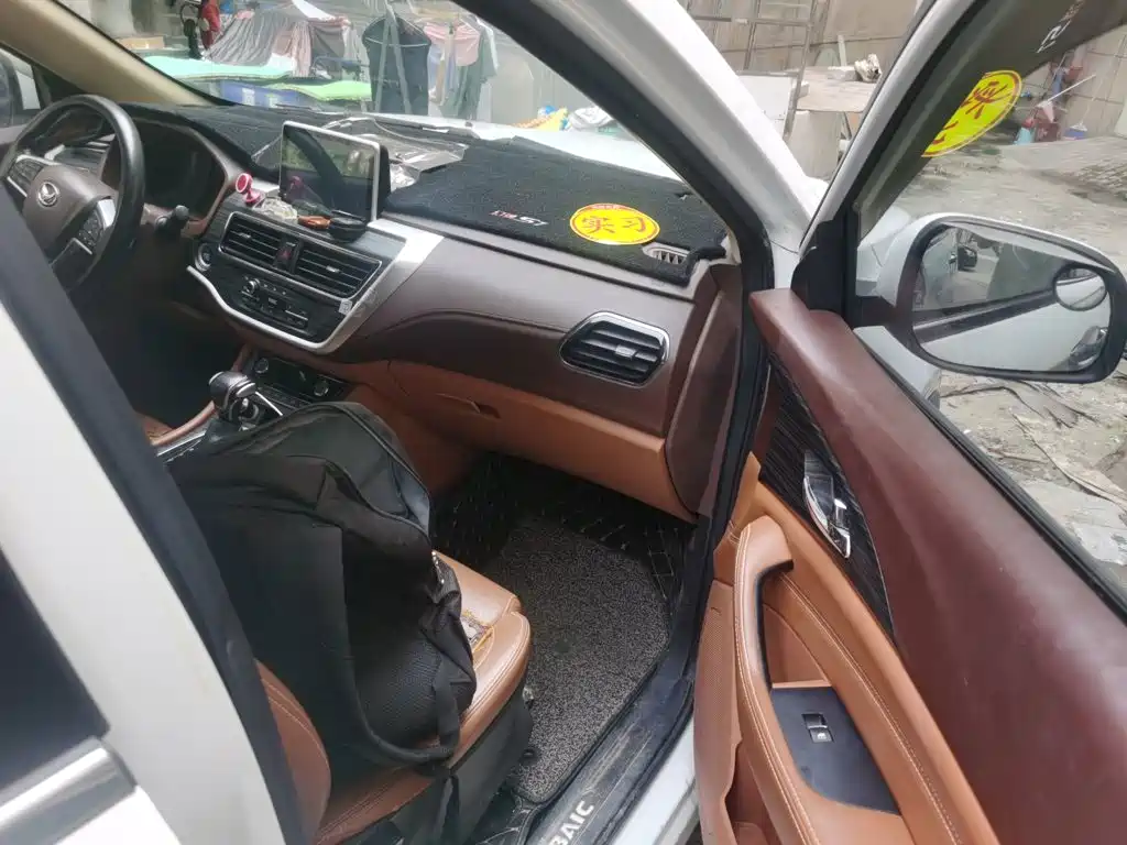 BAIC Huansu S7 2018 2018 1.5T Auto Premium Model