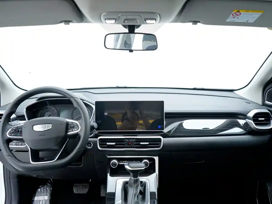 Geely Binyue 2025 2025 1.5L CVT Super Edition MAX