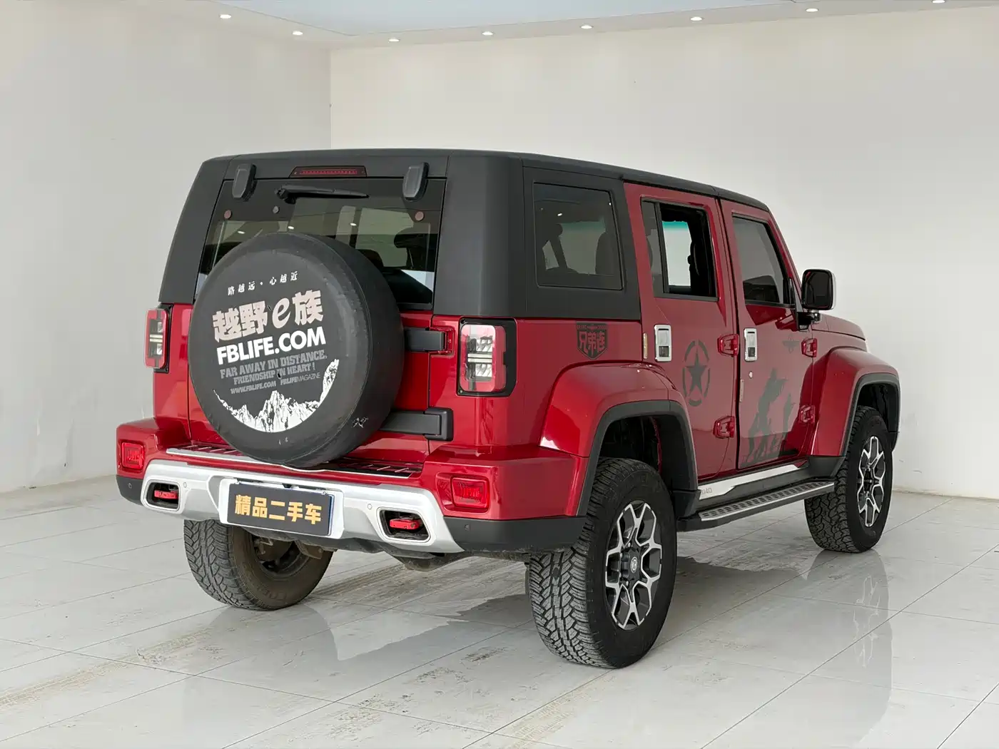 BAIC ORV Beijing Offroad BJ40 2018 PLUS 2.3T Auto 4WD Premium Edition China V фото 10