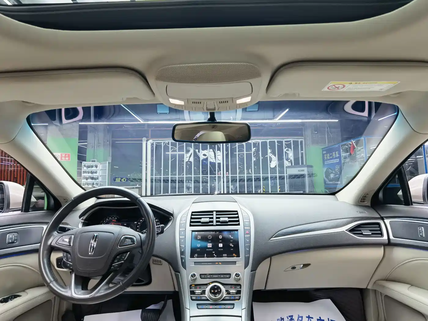Lincoln MKZ 2019 2019 2.0T Zunya Edition China VI