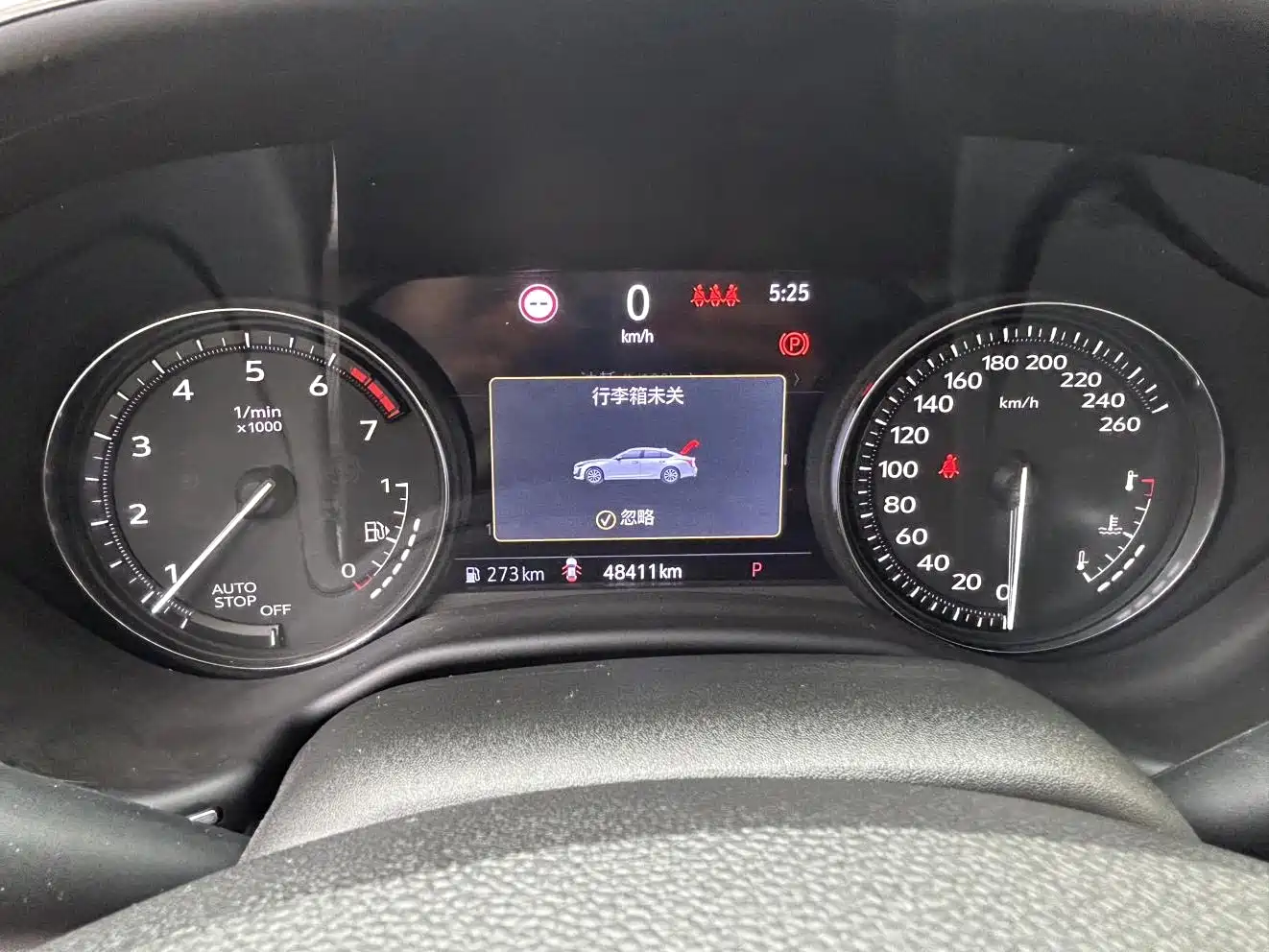 Cadillac CT5 2020 2020 28T Platinum Sport