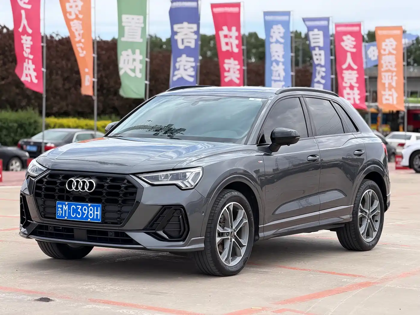 Audi Q3 2023 35 TFSI Fashion Dynamic (1.4T)
