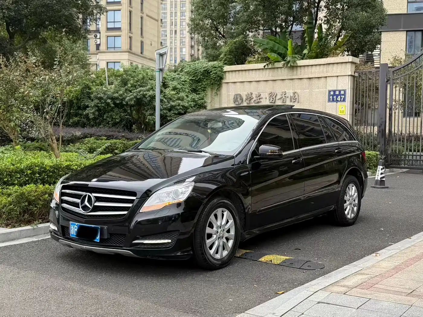 Mercedes-Benz R-Class 2014 R 320 4MATIC Business