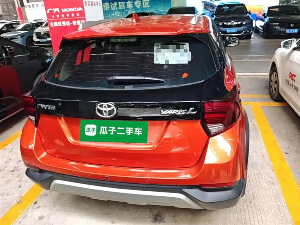 Toyota YARiS L Zhi Xuan 2020 Zhi Xuan X 1.5L CVT Leading фото 10