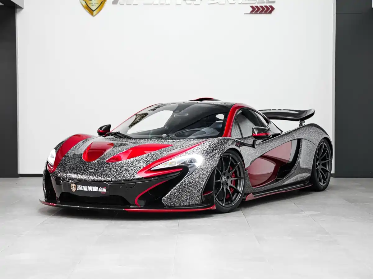 McLaren P1 2015 2014 3.8T Standard
