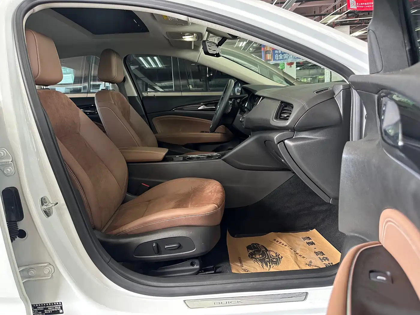BUICK REGAL