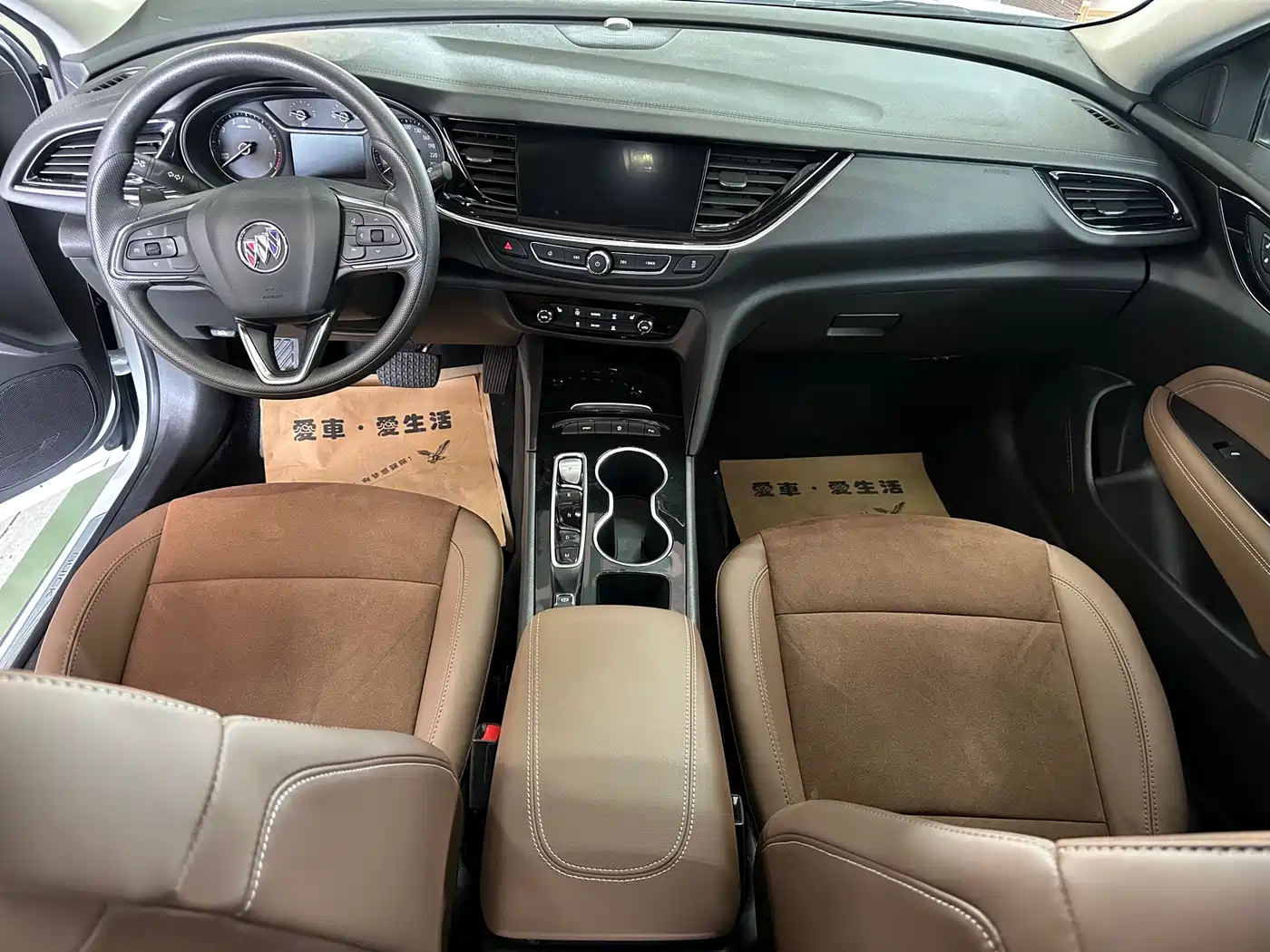 BUICK REGAL