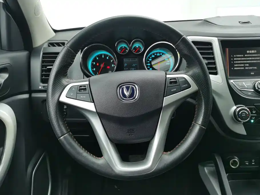 Changan CS35 2015 2015 1.6L Automatic Luxury (China V)