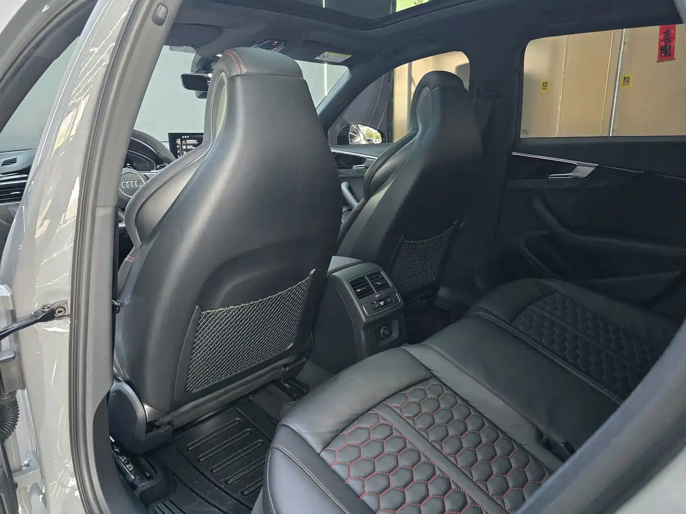 Audi RS 4 2020 2020 RS 4 2.9T Avant