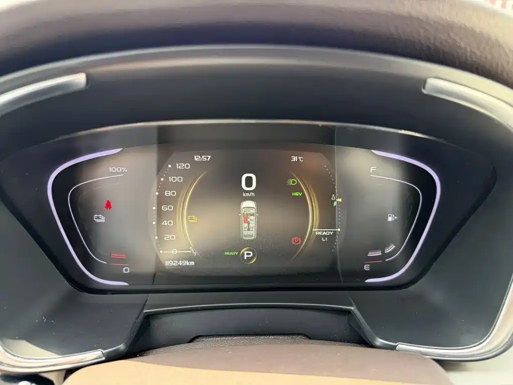 Geely Jiaji New Energy 2020 2019 1.5TD PHEV Premium
