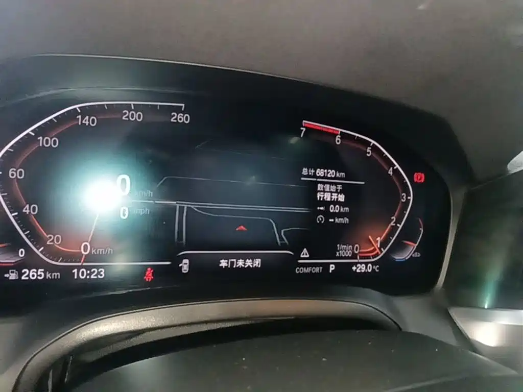 BMW 3 Series 2021 Facelift 325Li M Sport Package фото 12