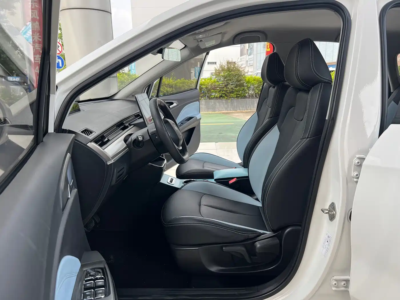 Nezha Auto Nezha V 2021 2021 Standard Range Entertainment Edition