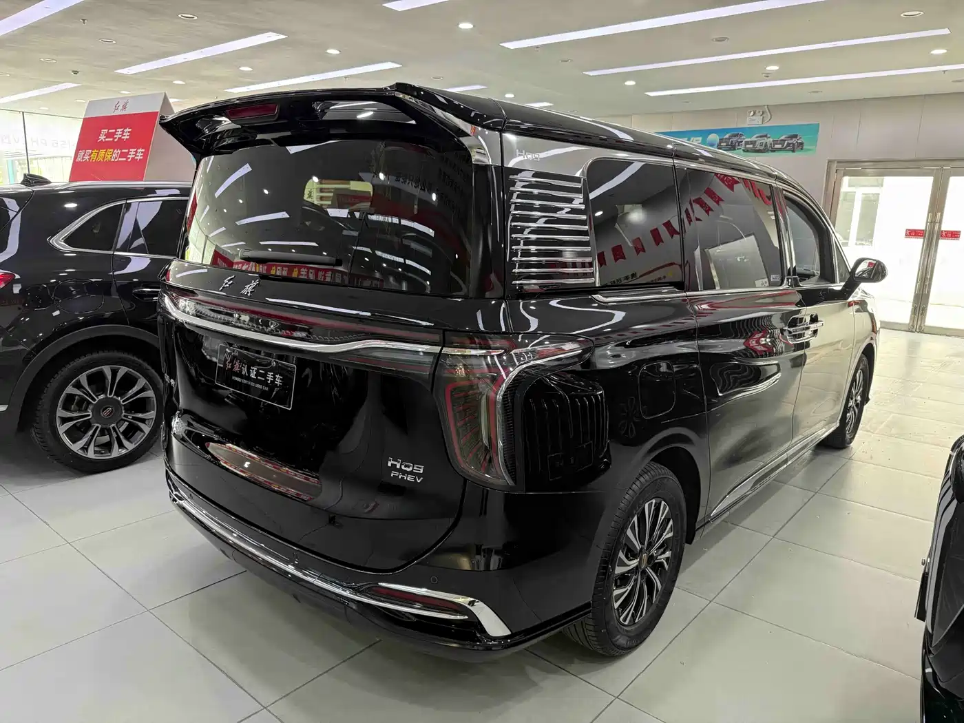 Hongqi HQ9 PHEV 2024 Model 2.0T AWD Business Edition фото 10