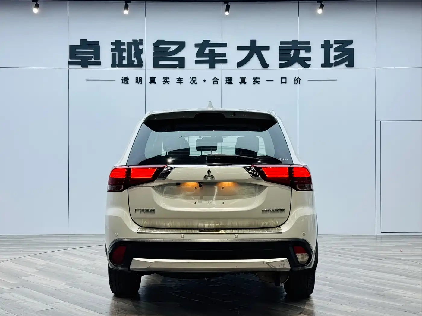 Mitsubishi Outlander 2018 2.4L 4WD Elite Edition 5-seater фото 6