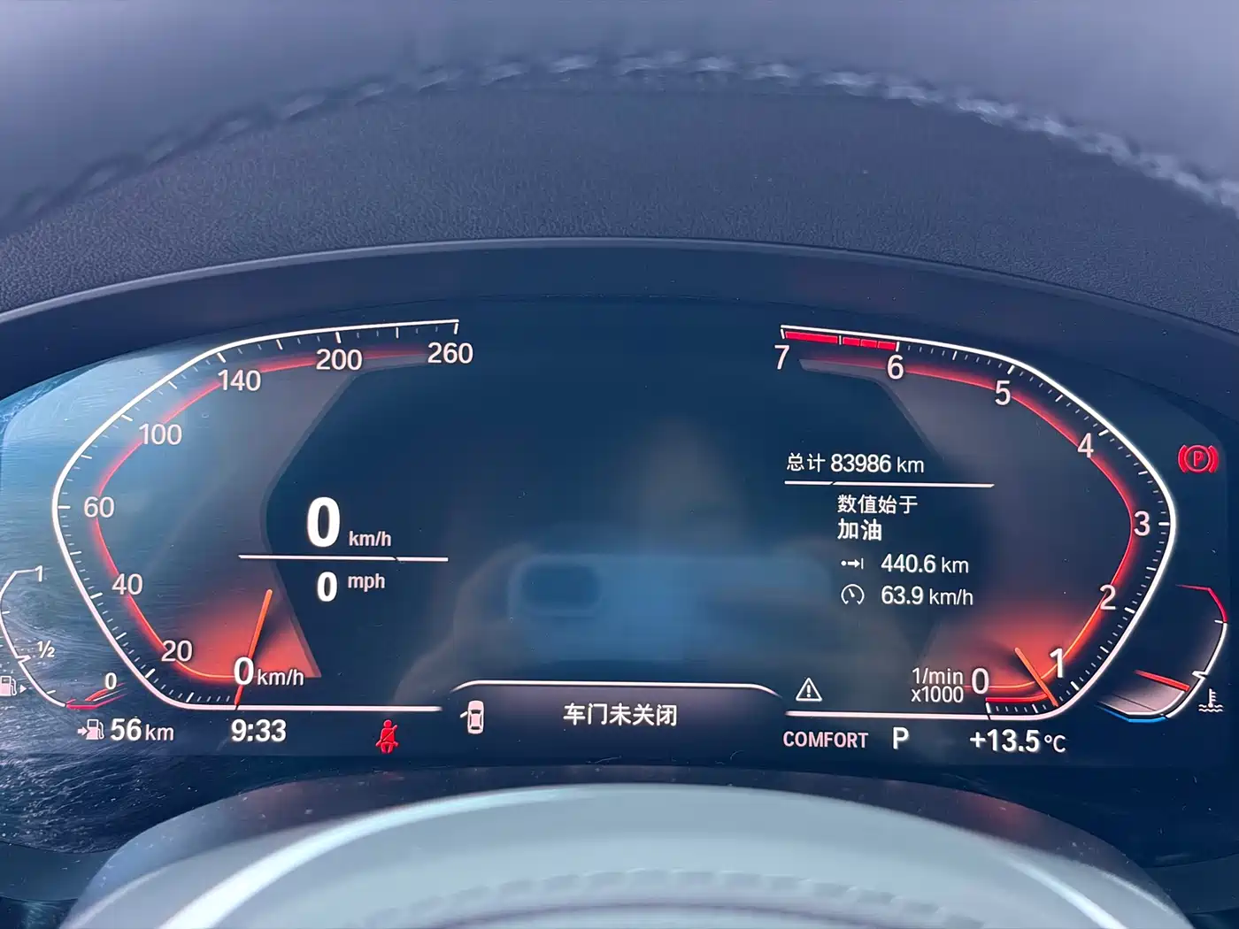 BMW 6 Series GT 2020 630i Luxury Design Package фото 15