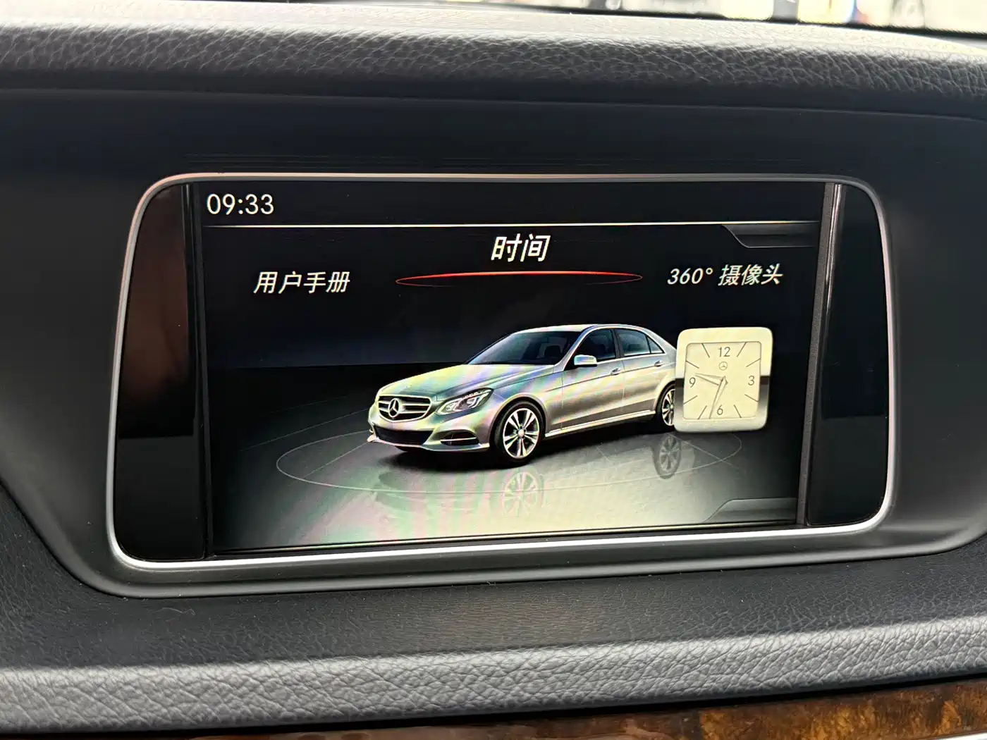 Mercedes-Benz E-Class 2015 Facelift E 260 L фото 11