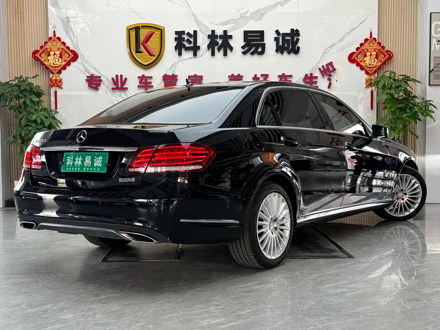 Mercedes-Benz E-Class 2015 Facelift E 260 L фото 29