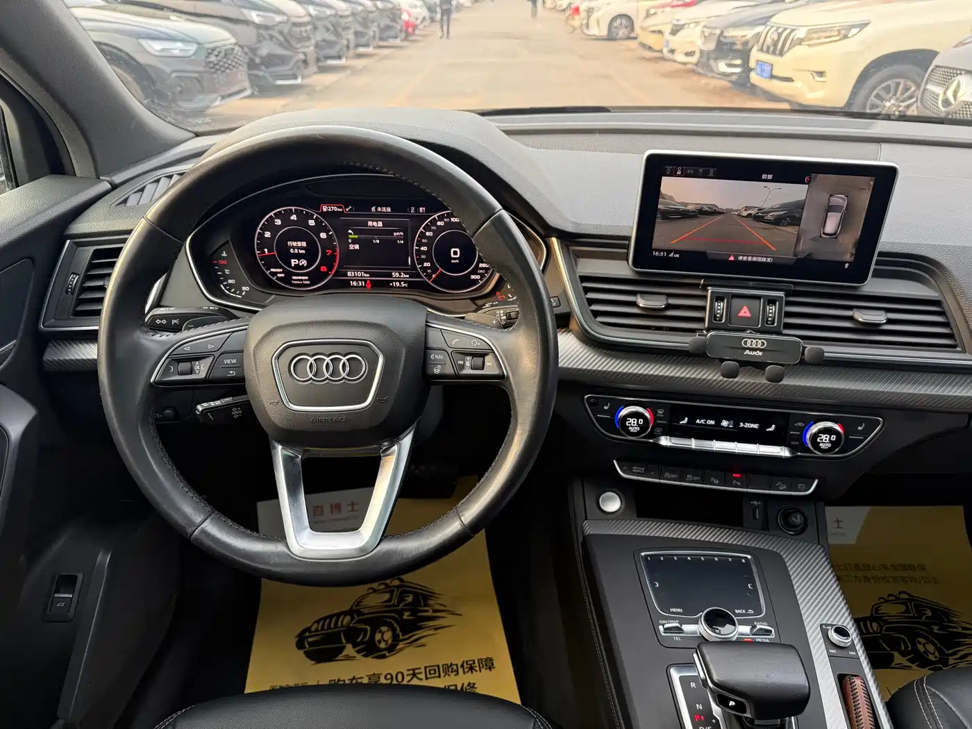 Audi Q5L 2020 45 TFSI Premium Sport фото 9