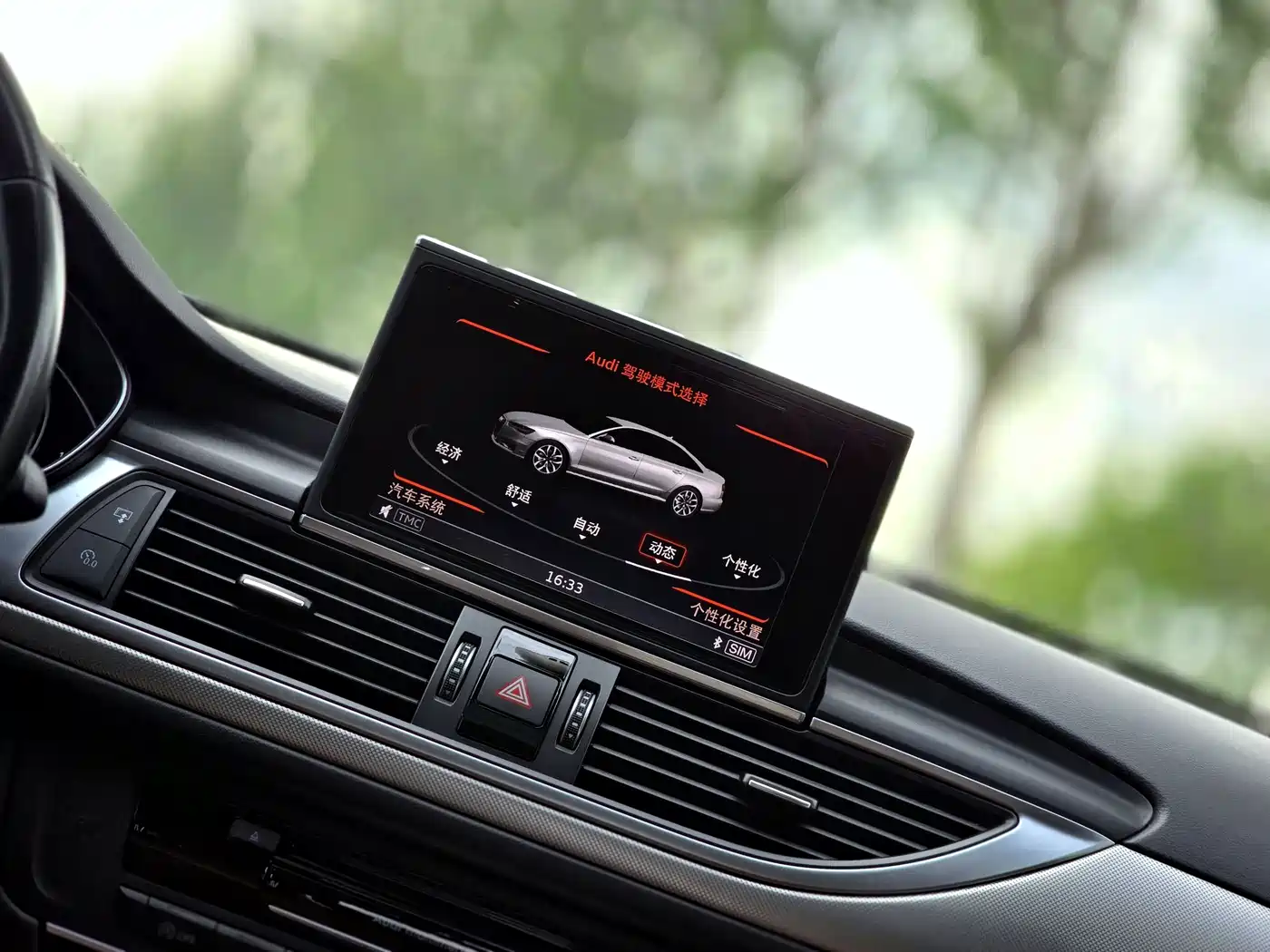 Audi A6L 2018 30th Anniversary 35 TFSI Fashion фото 21