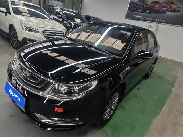 GEELY AUTOMOBILE VISION
