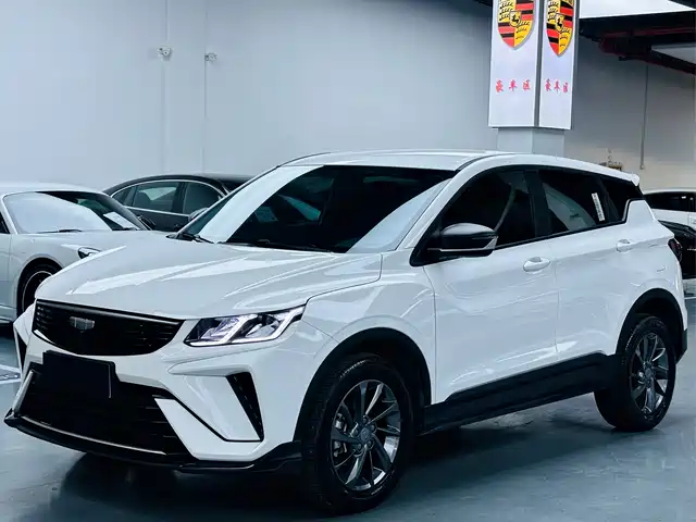 GEELY AUTOMOBILE BINYUE