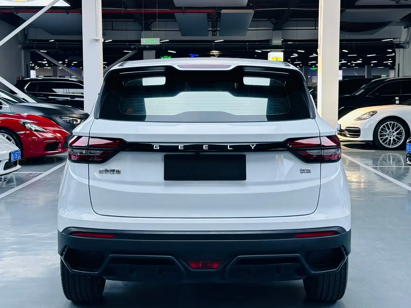 GEELY AUTOMOBILE BINYUE