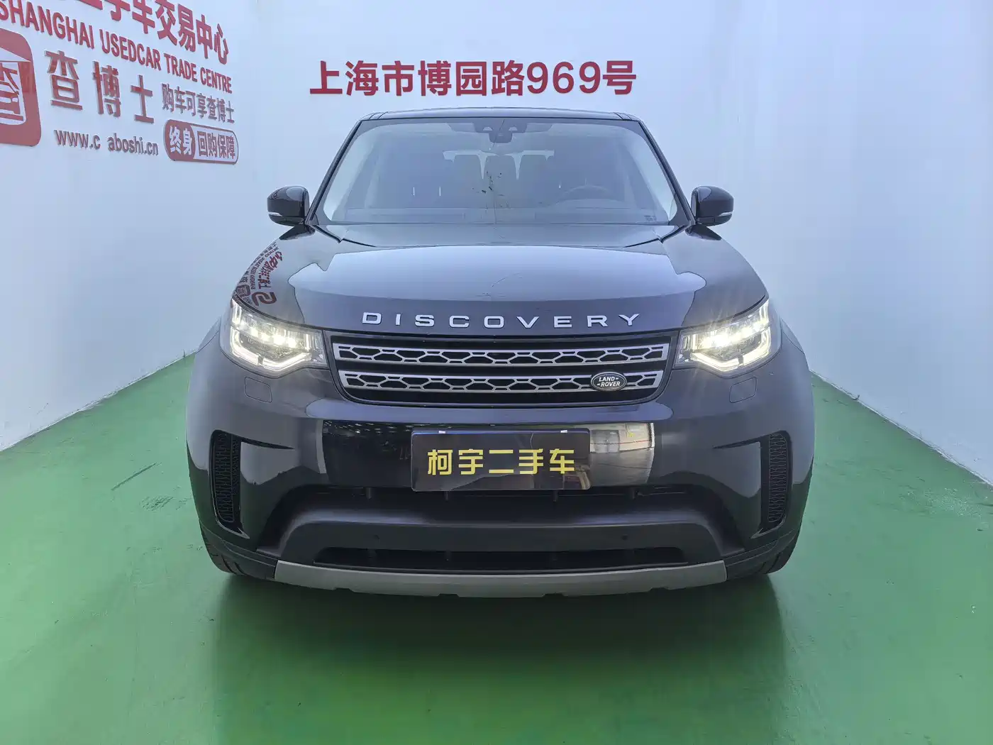 Land Rover Discovery 2020 3.0 SC V6 SE фото 2