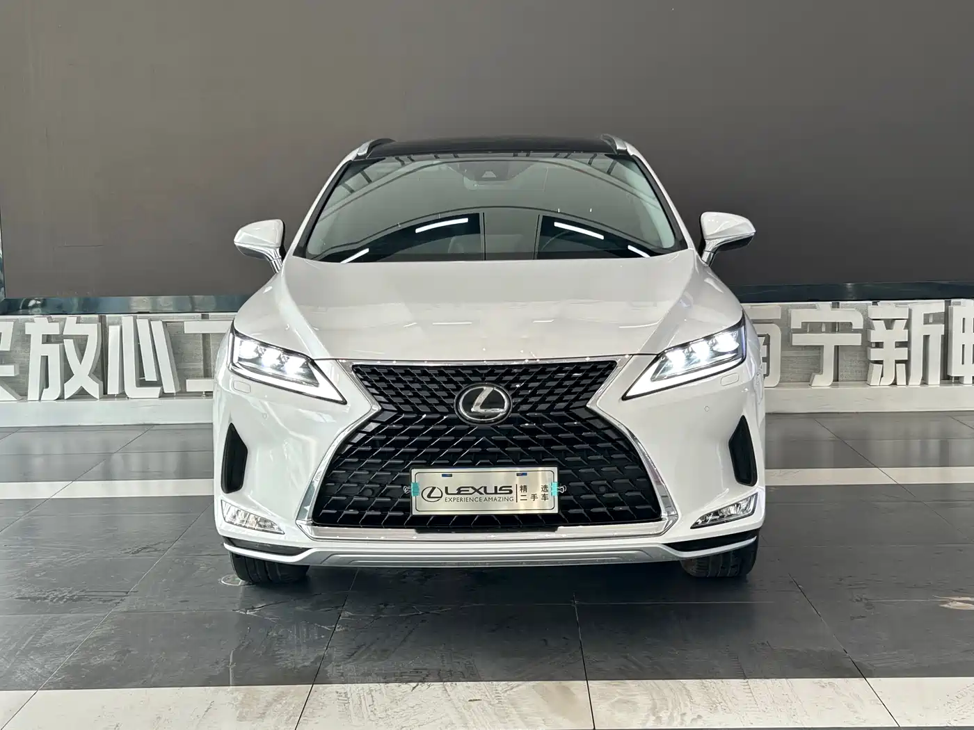 LEXUS RX
