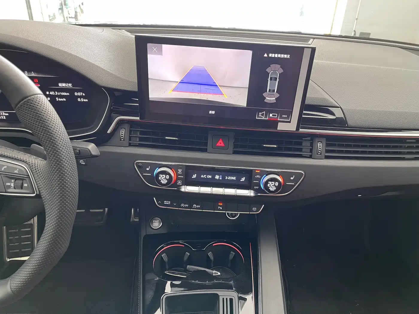 Audi A4L 2024 40 TFSI Luxury Dynamic фото 28