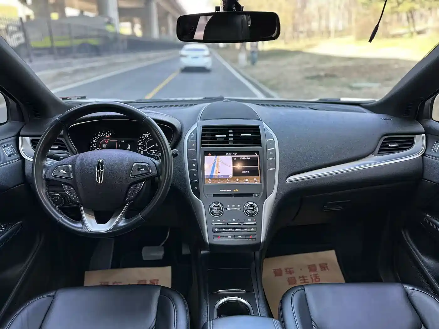 Lincoln MKC 2017 2017 2.0T 2WD Exclusive Edition