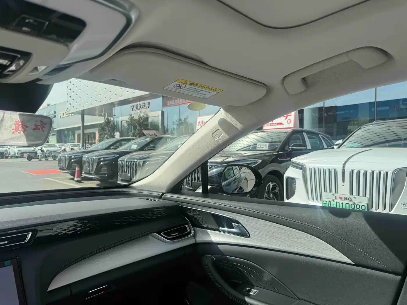 Hongqi H5 2024 2.0T Automatic Smart Connect Flag Smooth Edition фото 12