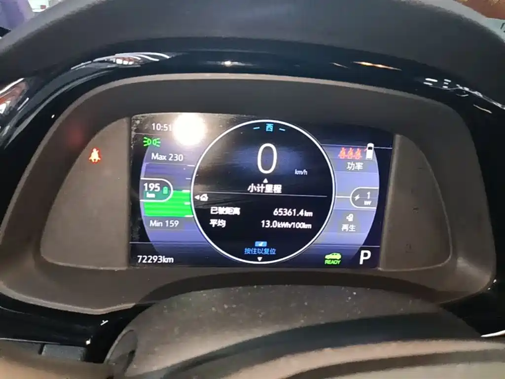 Buick Velite 7 2020 652E Connected Smart фото 12
