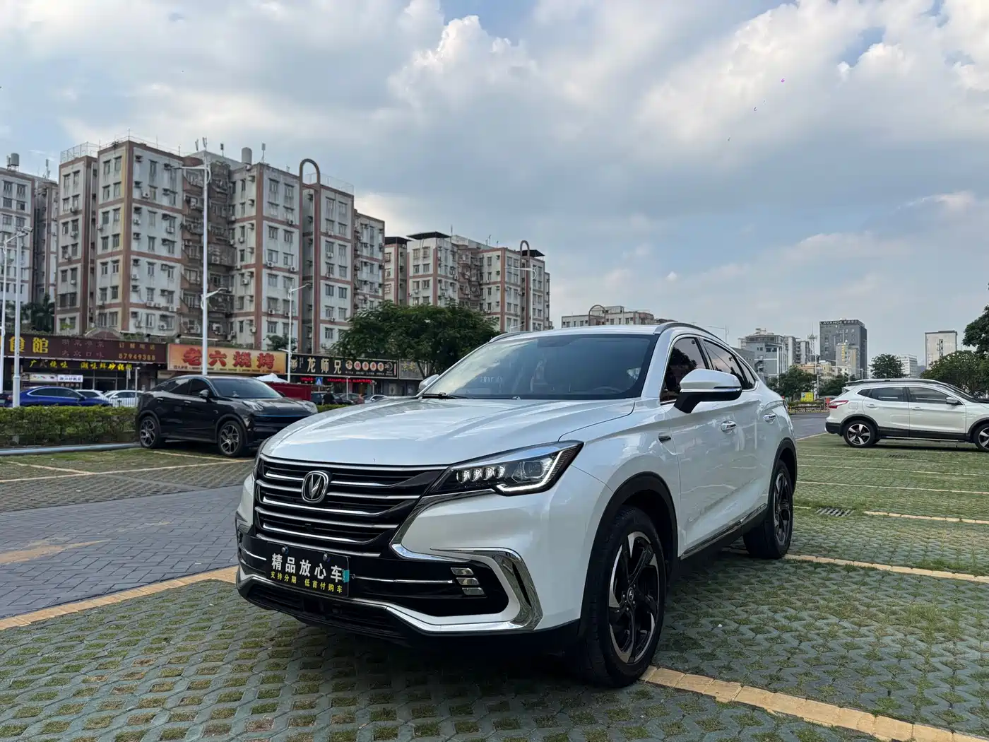 Changan CS85 COUPE 2020 2019 2.0T Auto Sport Edition (China VI)